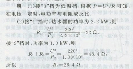纳米的日常奇遇 从低温挡到冰箱美学