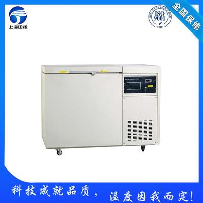上海田枫实业 -135℃低温冰箱专业制造商，品质与图像的新高度