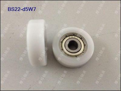 【外径22 冰箱滑轮,自动售货机滑轮,导轨滑轮,流水线滑轮轴承】价格,厂家,图片,滑轮,宁波市镇海摩马轴承厂-